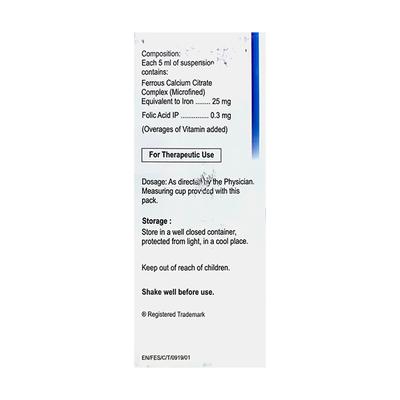 FE SENCY Suspension 150ml - Supplements-Vam