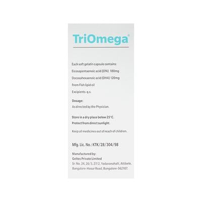 Triomega Capsules 15's - Omega Fish Oil Fatty Acids