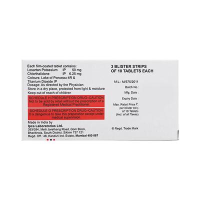 Losanorm CH 50/6.25mg Tablet 10'S - Hypertension-Ang