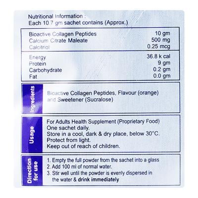 Flexipep Granules 10.7Gm - Supplements-Vam