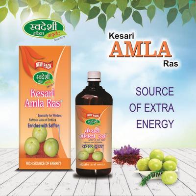Swadeshi Keshari Amla Ras 500 ml - Health Products
