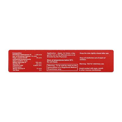 Myspar Gel 30gm - Pain relief-Nsa