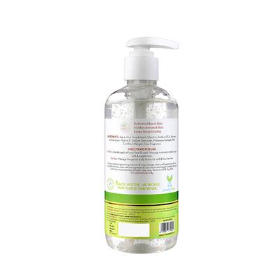 Mamaearth Aloe Vera Gel 300 ml - Face Gels