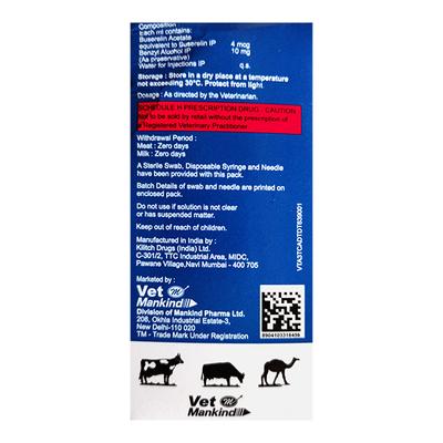 OVULANTA (VET) Injection 5ml - Veterinary-Pharma