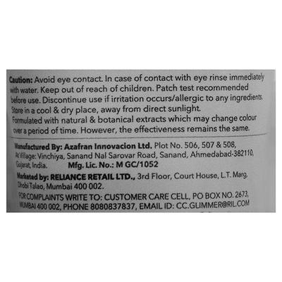 Glimmer Natural Face Scrub Multi Fruit 100 gm - Face Scrubs