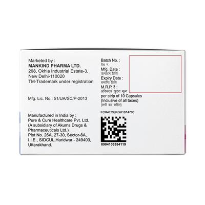 CARNI Q 300mg Capsule 10's - Supplements-Sup