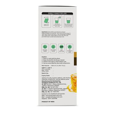 Krishna's Herbal & Ayurveda Cholesterol Care Juice 500 ml - Ayurvedic Juices