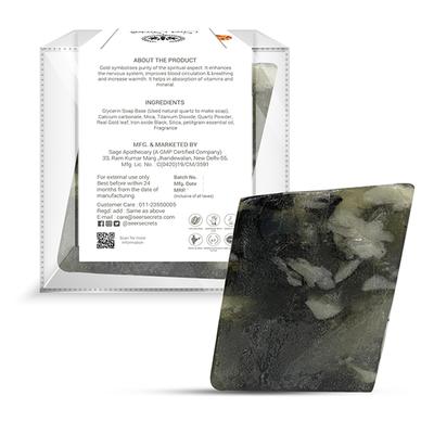 Seer Secrets Gold Ore Gemstone Bath Bar 160 gm - Soaps