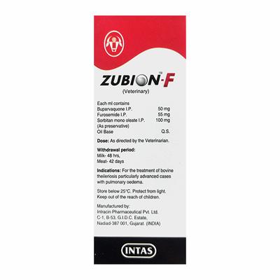 ZUBION F (VET) Injection 30ml - Veterinary-Pharma