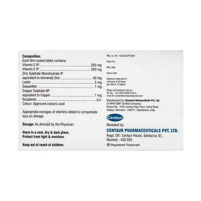 OCUBLESS Tablet 10's - Supplements-Vam