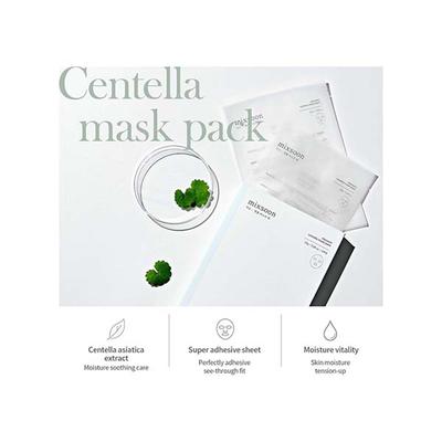Mixsoon Centella Mask Pack (5Ea) 25 gm - Sheet Masks