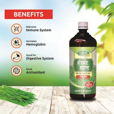 Swadeshi Hemograss Ras 500 ml - Health Products