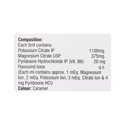 LIZERTON B6 Oral Solution 200ml - Kidney Disease/Stones-Oth