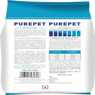 Purepet Adult Cat Food - Ocean Fish 1 kg - Petfood