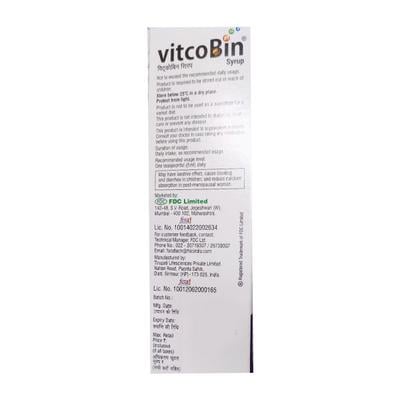 VITCOBIN MIXED FRUIT FLAVOUR Syrup 200ml - Supplements-Sup