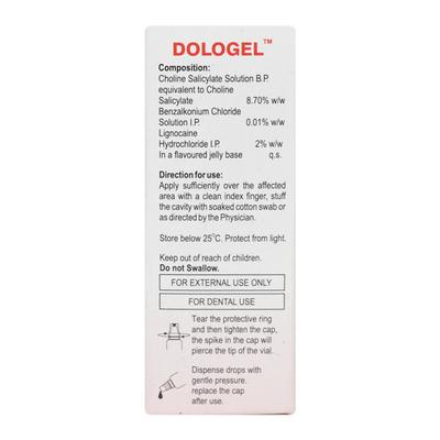 Dologel Gel 15gm - Anaesthesia - Local-Ana