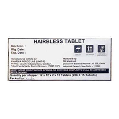 HAIRBLESS Tablet 15's - Supplements-Vam