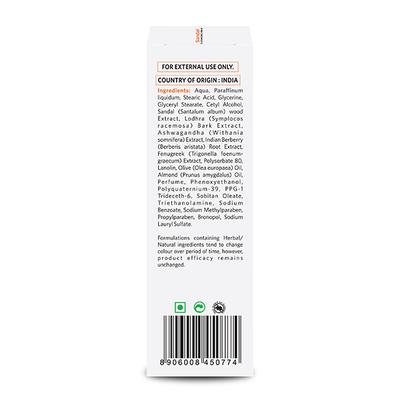 Sandal Cleansing Milk Normal To Dry Skin Defense 100ml - Face Wash & Cleansers