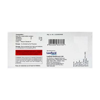 CILNIFORD T Tablet 10's - Hypertension-Ana