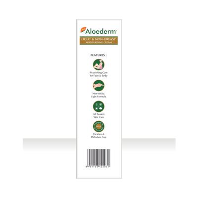 Aloederm Skin Cream 50 gm - Face Moisturizers