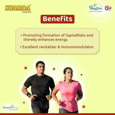 Shree Dhootapapeshwar Swamala Compound 1 kg - Speciality Medicines
