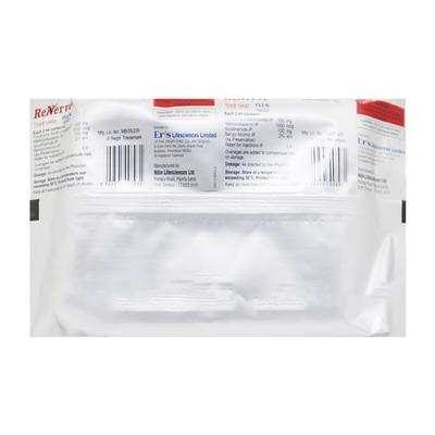 CB Lin 0.5mg Tablet 2'S - Parkinsonism-Apd