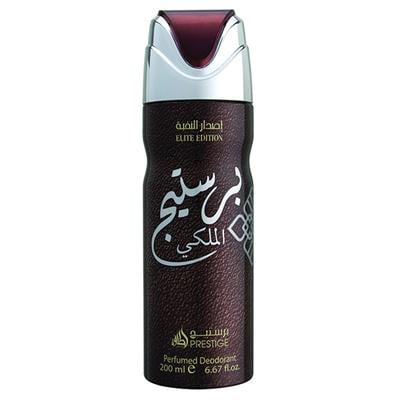 Lattafa Maleki Elite Edition Imported Long Lasting Perfumed Deodorant Spray 200 ml - Deodorants/Roll-Ons