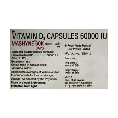 Mashyne 60K Softgel 4'S - Supplements-Vit