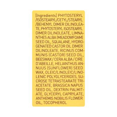 Innisfree Lip Sleeping Mask With Canola Oil 17 gm - Lip Balms