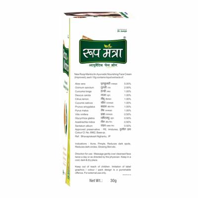 Roop Mantra Cream 30 g - Personal Care (Ayush)