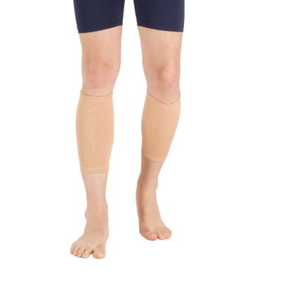 Flamingo Calf Support Beige (OC2039) (XXL) 1's - Knee/Ankle/Leg/Foot Supports
