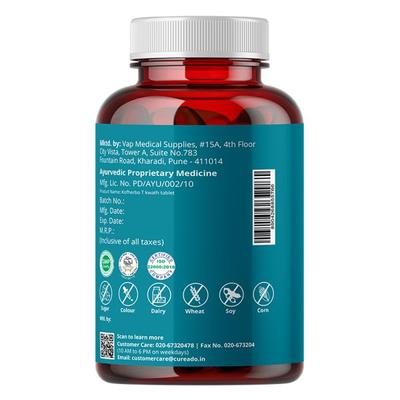 Cureado Stemkof Herbal Tea Dispersible Tablet 30's - General Health