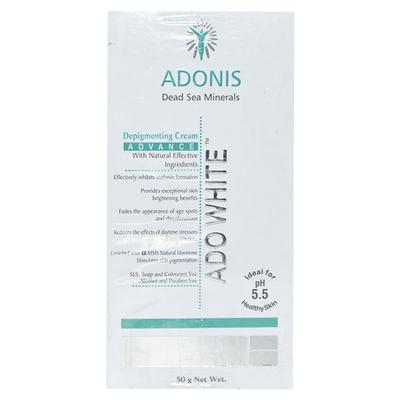 ADO WHITE ADVANCED DEPIGMENTING Cream 50gm - Hyperpigmentation-Oth