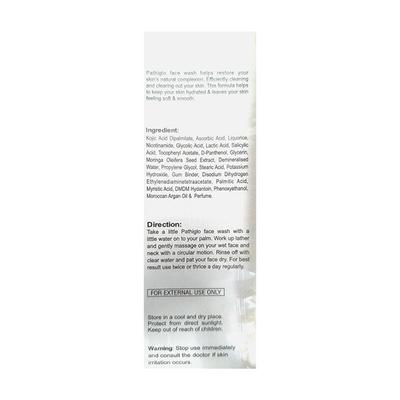 PATHIGLO Face Wash 100ml - Cleanser-Oth