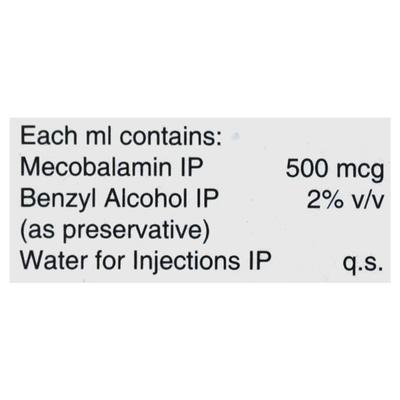 Rejunex Injection 1ml - Nootropics And Neurotrophics