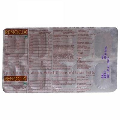 Renocia Tablet 10'S - Supplements-Sup