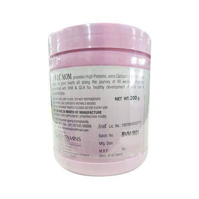 BIOVIT MOM ICE CREAM VANILLA FLAVOUR Powder 200gm - Supplements-Vam