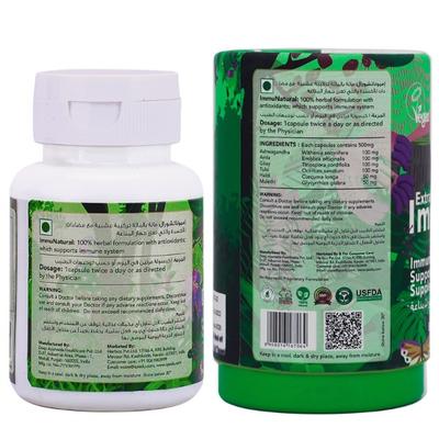 Qaadu Extract Based ImmuNatural 500mg Capsule 60's - Speciality Medicines
