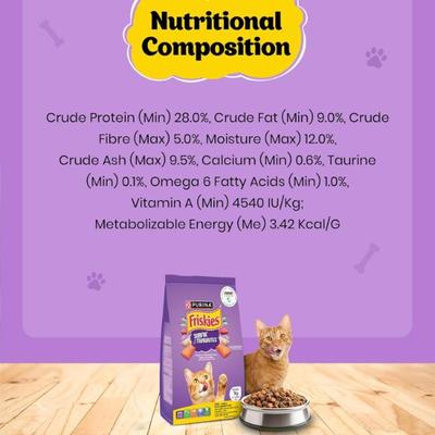 Nestle Purina Friskies Surfin Favourites Cat Food 1 kg - Petfood