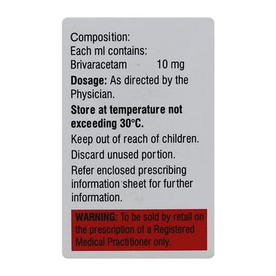 BRIVGARD 50mg Injection 5ml - Epilepsy/Convulsion-Ant
