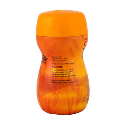 Cremadiet Sugar Free Powder 300gm - Constipation-Lax