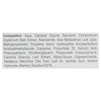 ACCURA Gel 30gm - Dry Skin-Emo