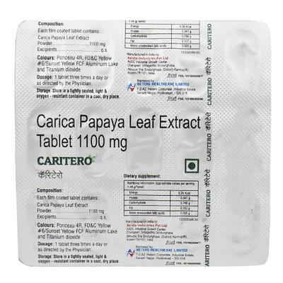 CARITERO Tablet 15's - Supplements-Sup