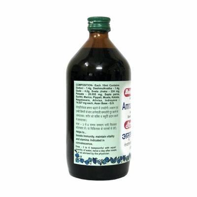 Baidyanath Amrutarishta Kadha 450 ml - Health Products