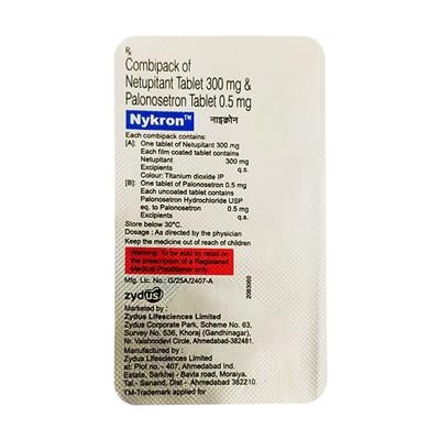 NYKRON COMBIPACK Tablet 1's - Vomitting/Emesis-Ant