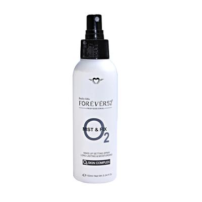 Daily Life Forever52 Mist & Fix Makeup Settin Spray Msm001 150 ml - Setting Spray