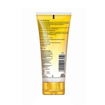 Everyuth Naturals Brightening Lemon & Cherry Facewash 150 gm - Face Wash & Cleansers