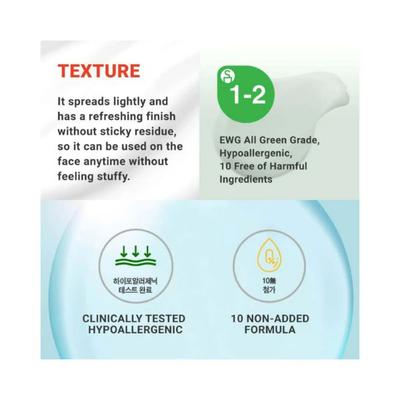 ATOPALM Face Cream 35 gm - Face Creams