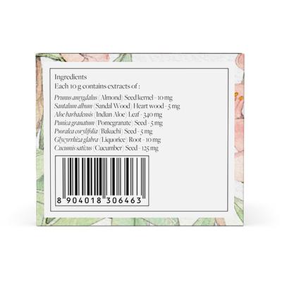 Sadhev - Ayurvedic Rejuvenating Night Cream 15 gm - Night Cream