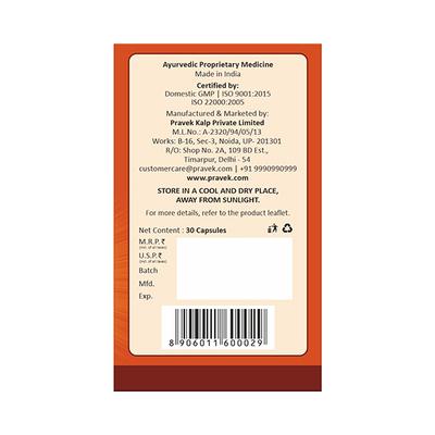 Pravek Respikalp (As-4) Capsules 30's - Speciality Medicines